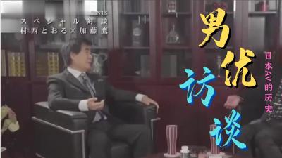 婚礼拥吻高潮主持词🔞🔯男生自慰肛门方法用手🔞🔯男士私密调理是什么🔞🔯