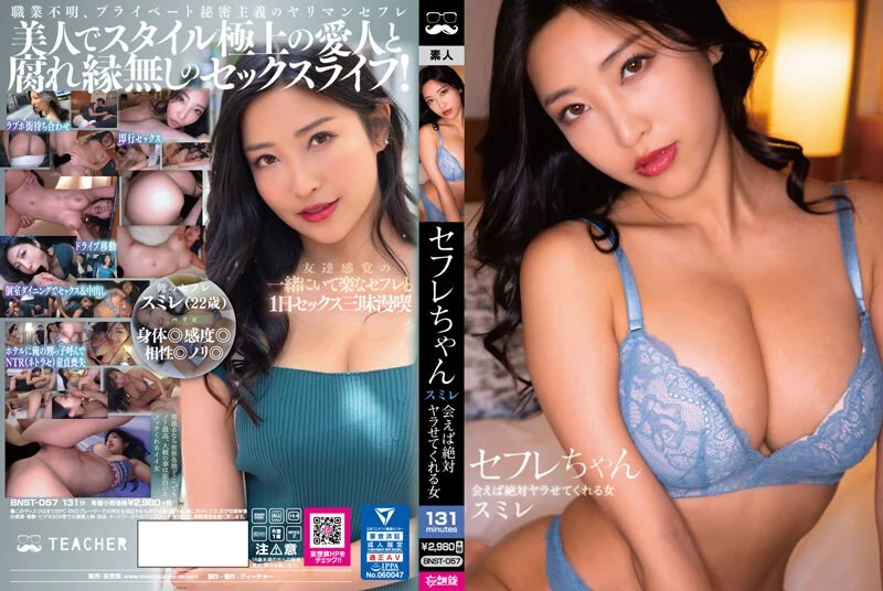 EPC灯亮是什么故障极品健身私教(女主更多露脸视频已上传至下面平台)